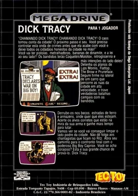 Dick Tracy (World) box cover back